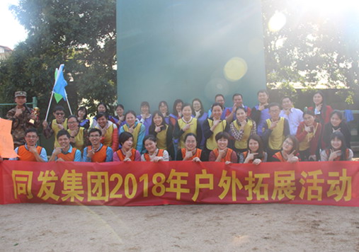首页-KY开元游戏集团官网