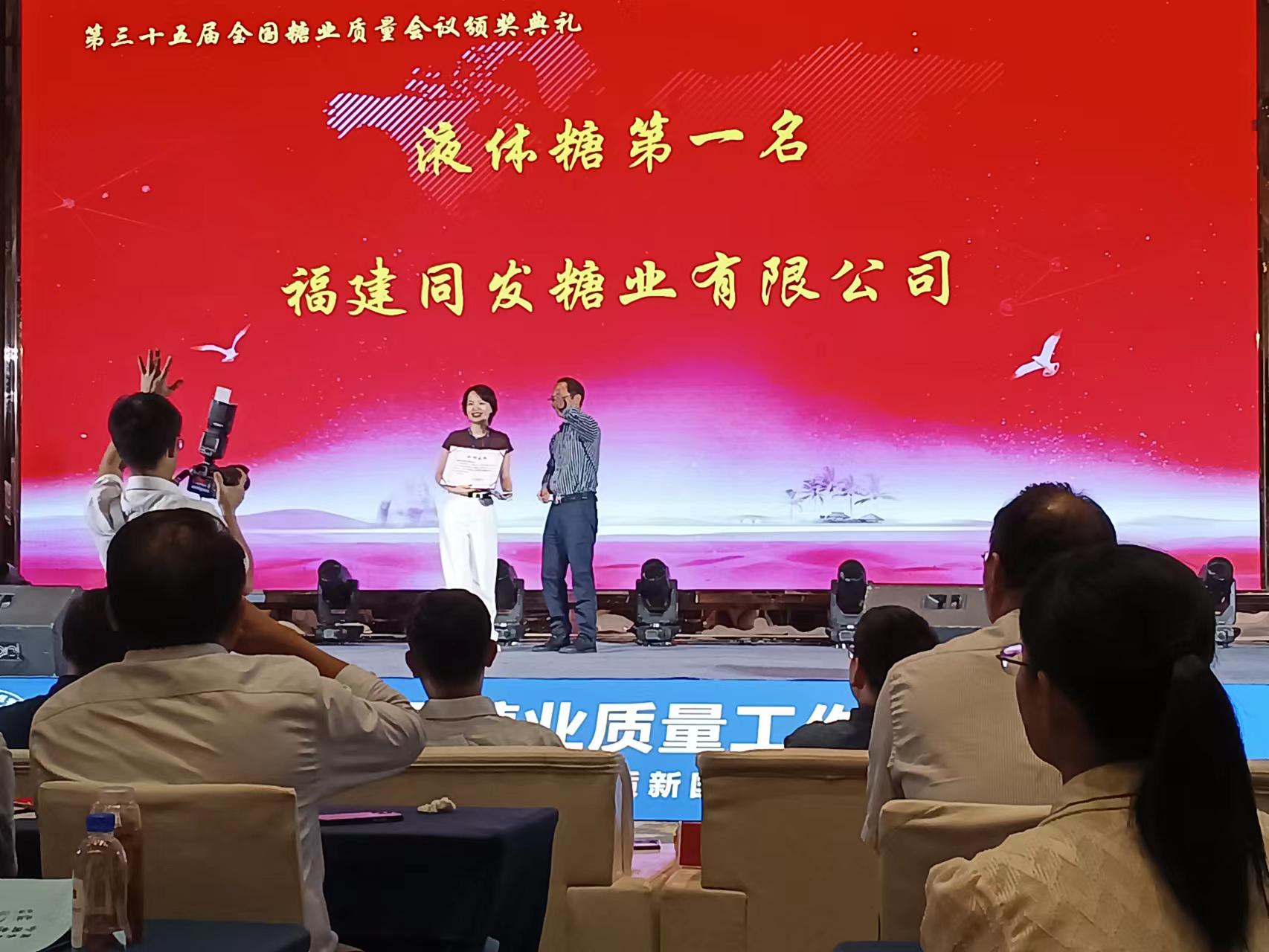 首页-KY开元游戏集团官网
