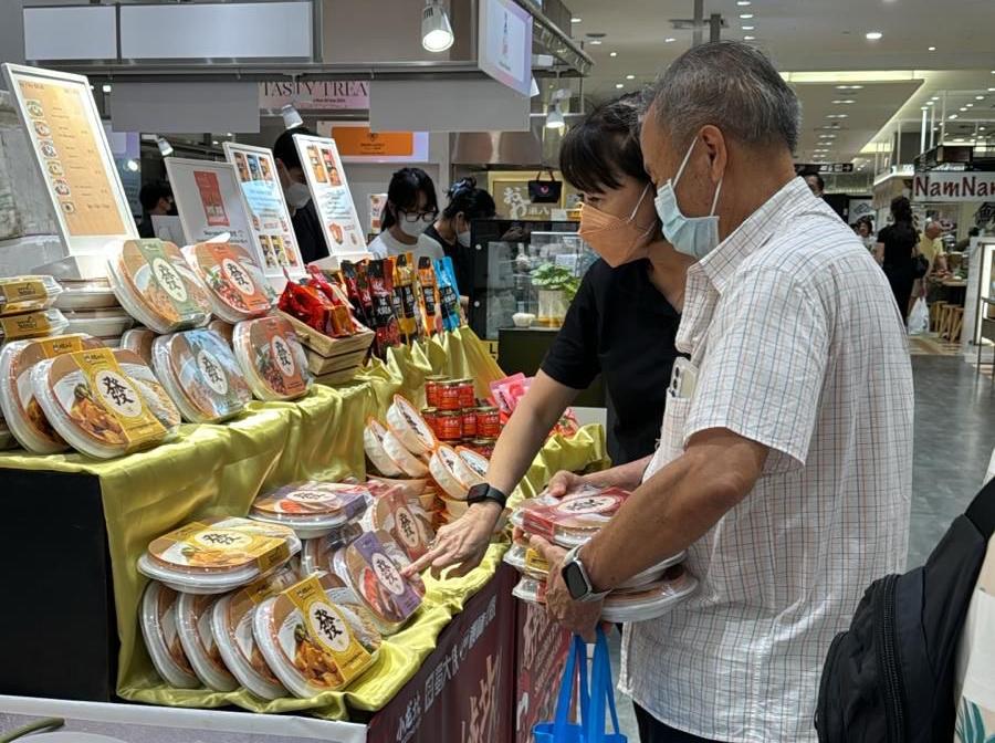 首页-KY开元游戏集团官网