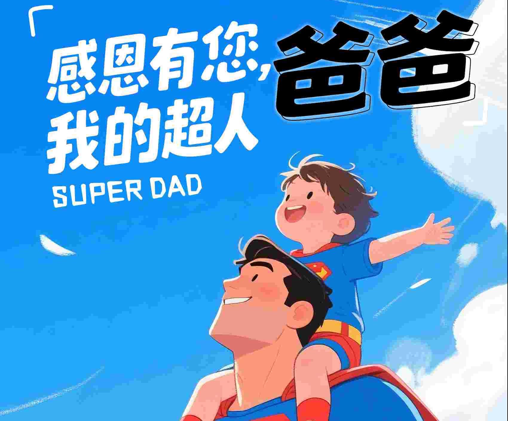 首页-KY开元游戏集团官网