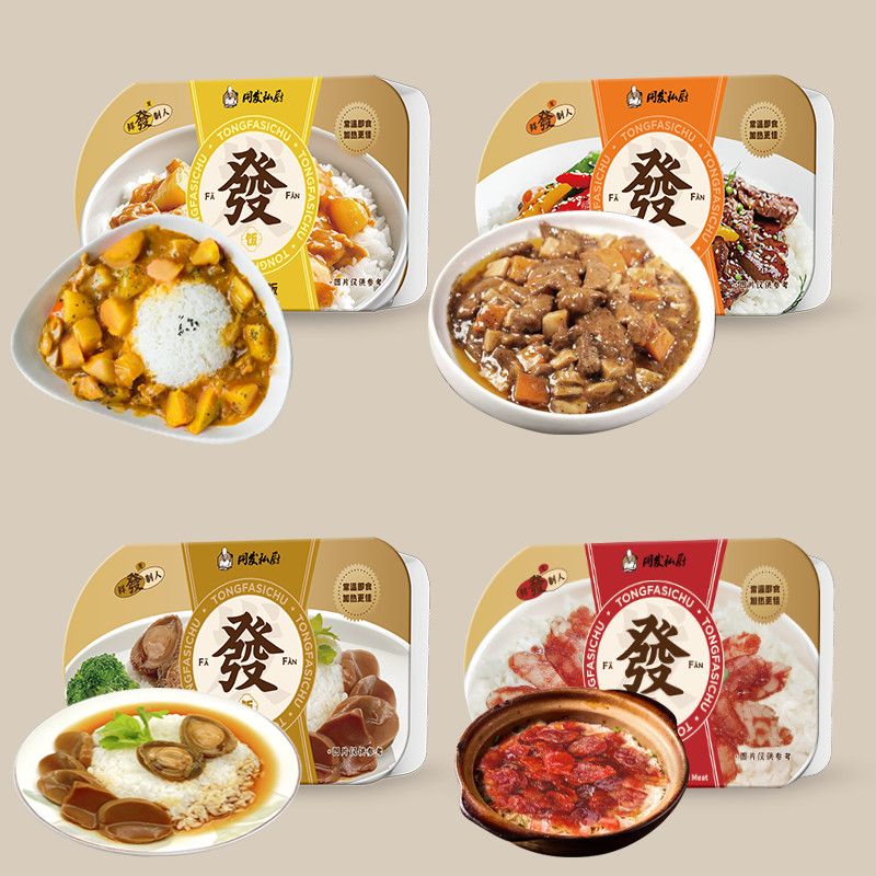 首页-KY开元游戏集团官网