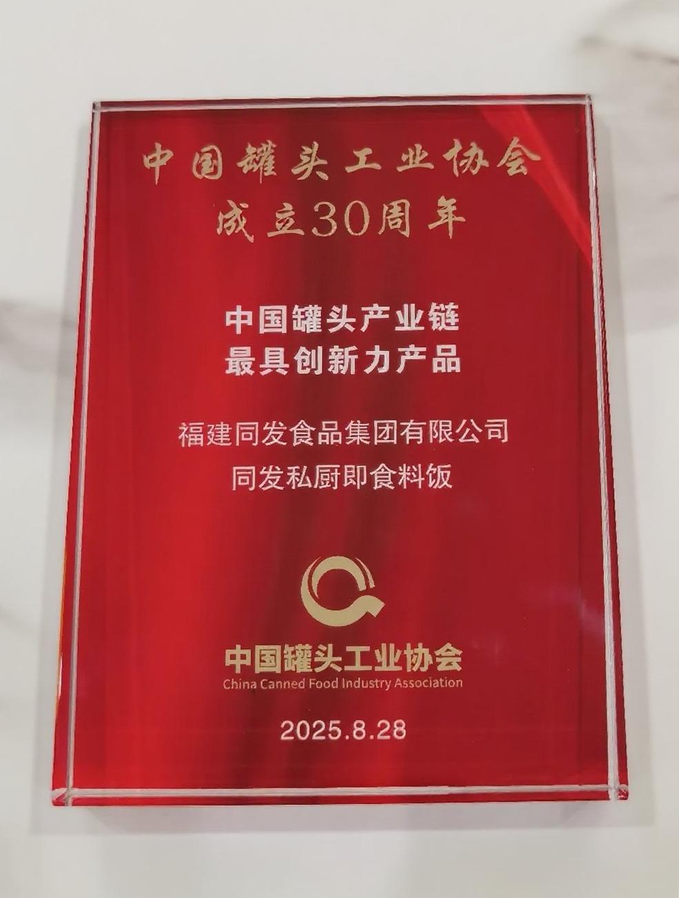 首页-KY开元游戏集团官网