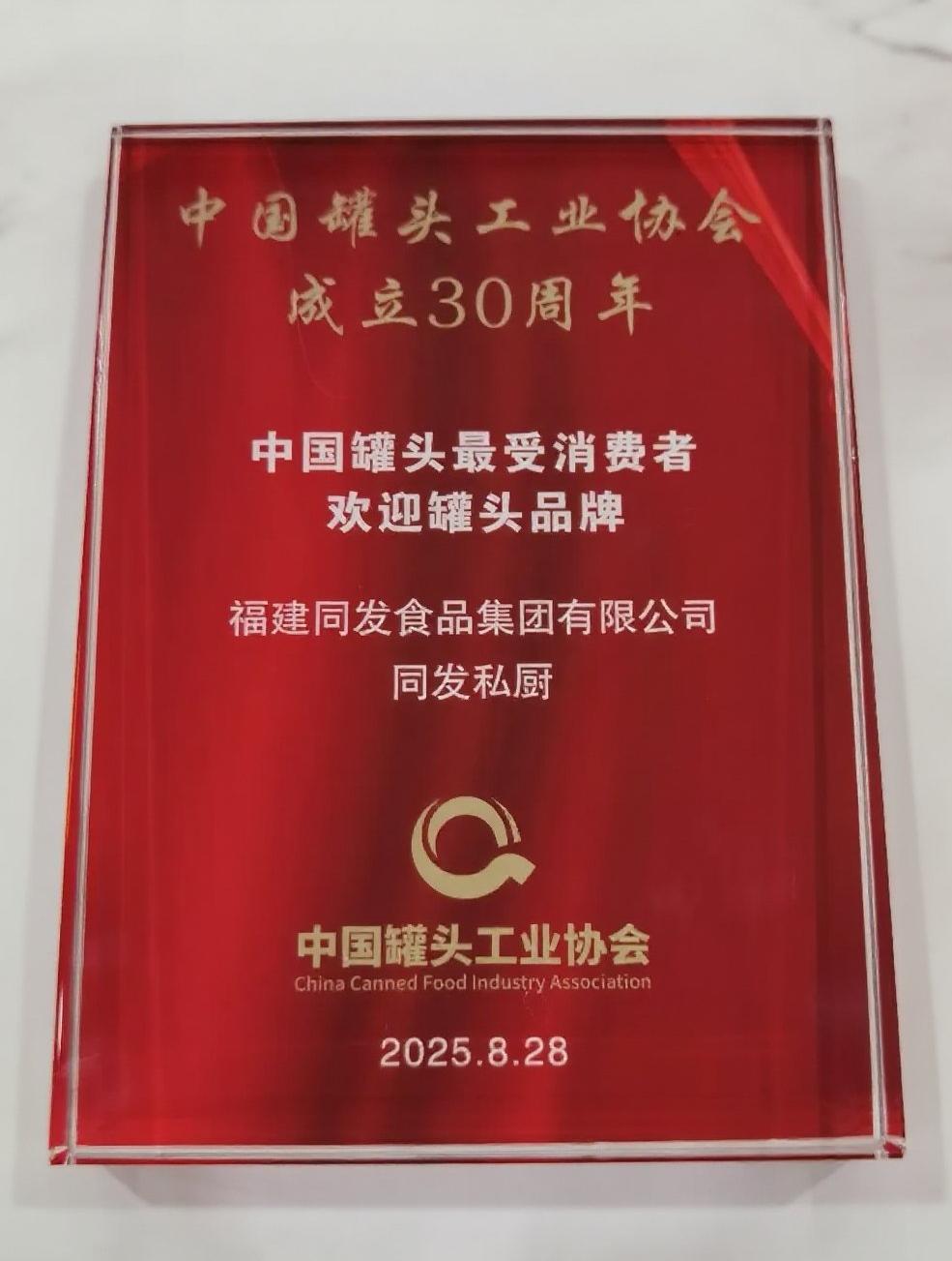 首页-KY开元游戏集团官网