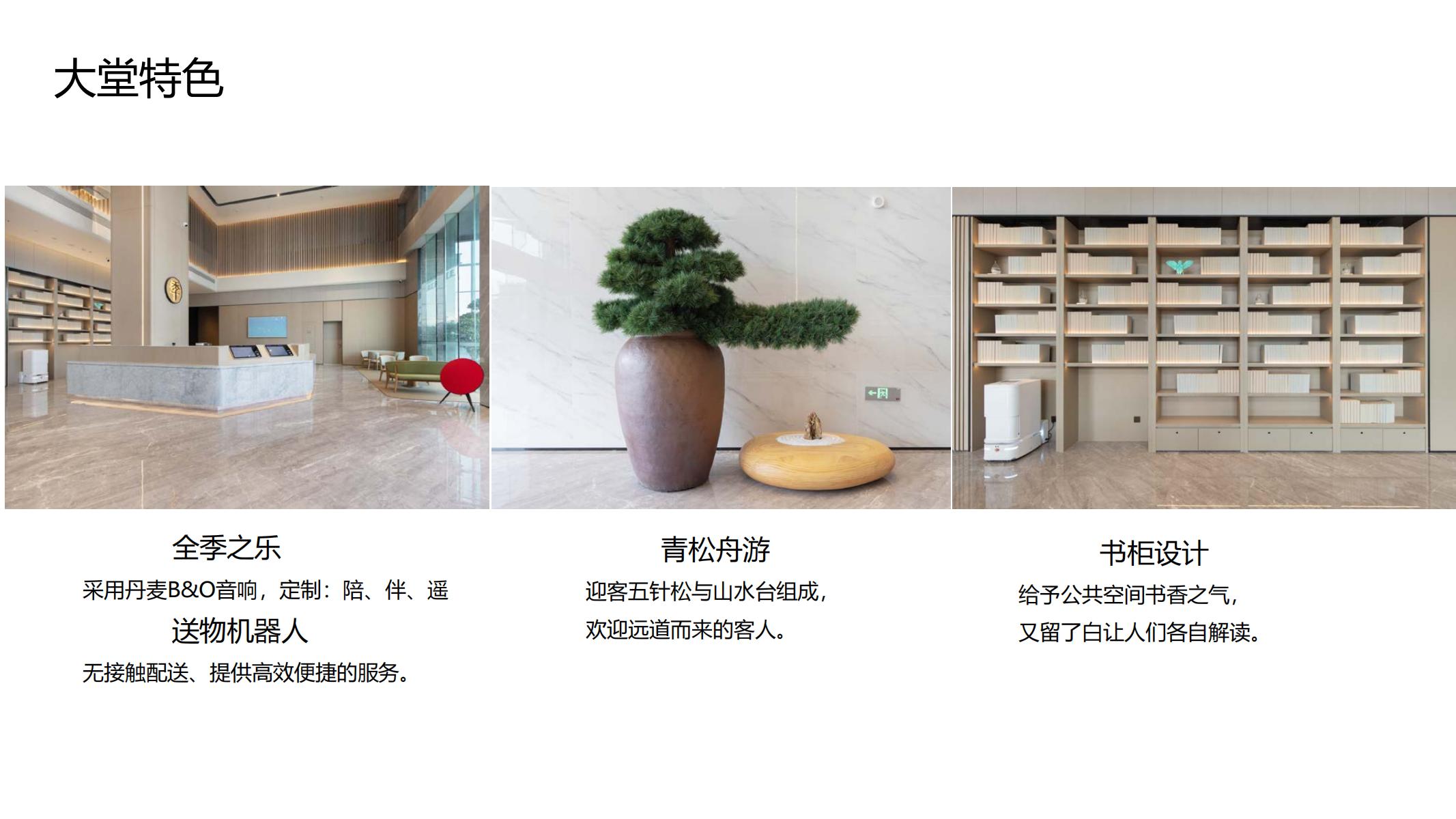 首页-KY开元游戏集团官网