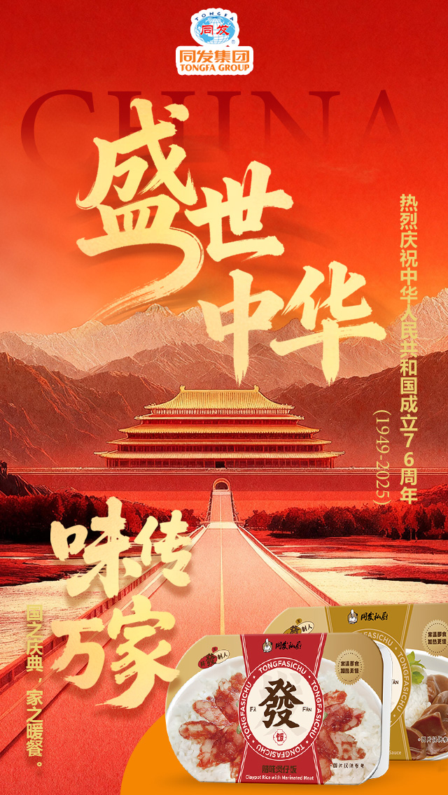 首页-KY开元游戏集团官网