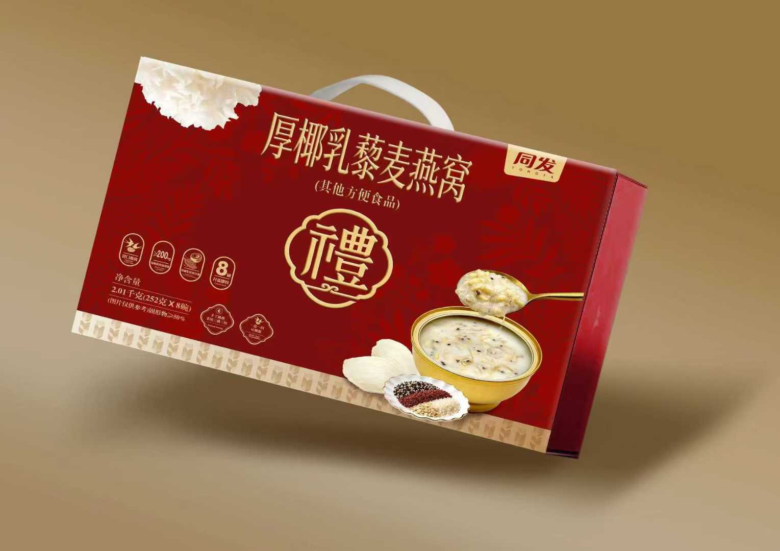 首页-KY开元游戏集团官网