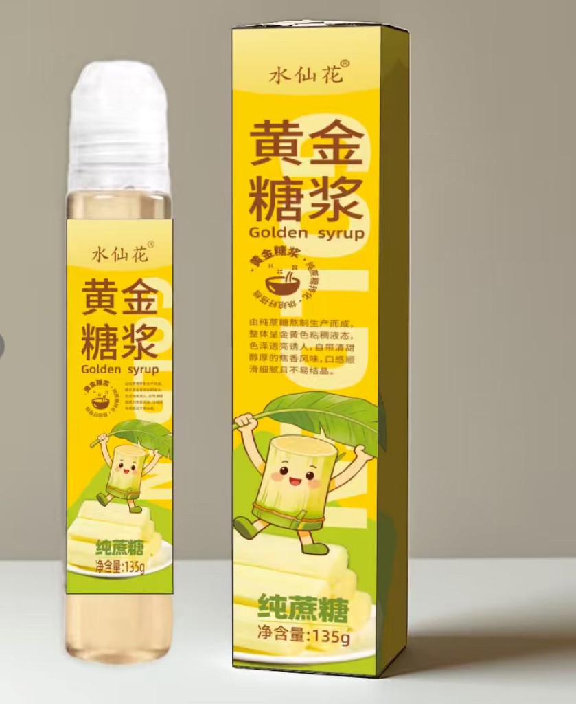 首页-KY开元游戏集团官网