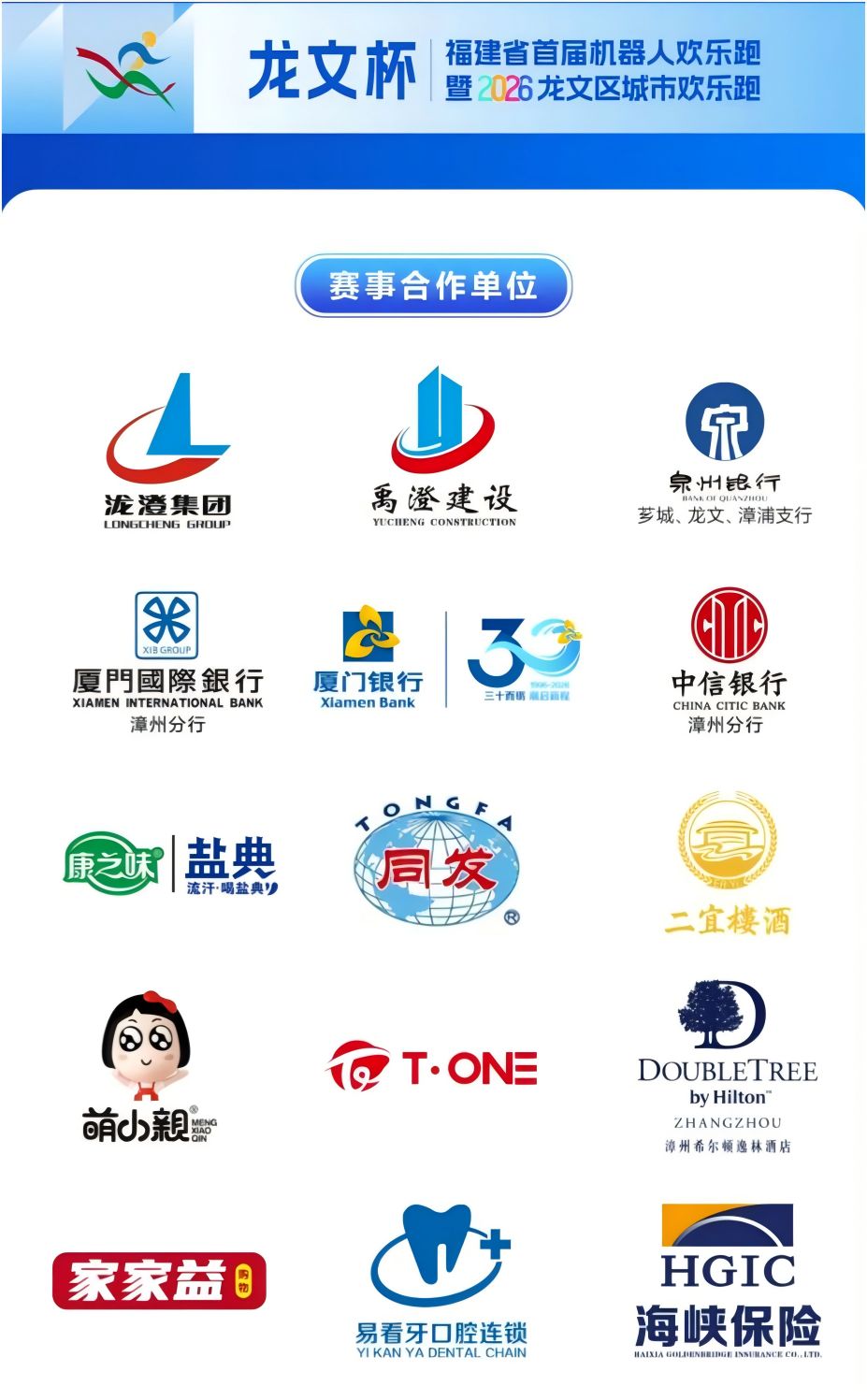 首页-KY开元游戏集团官网
